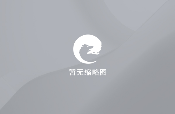 匯川變頻器如何來(lái)選型？記住下面這幾點(diǎn)不用愁找不到好變頻器